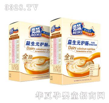 ؐϣ����Ԫ�o�c���b�׷�