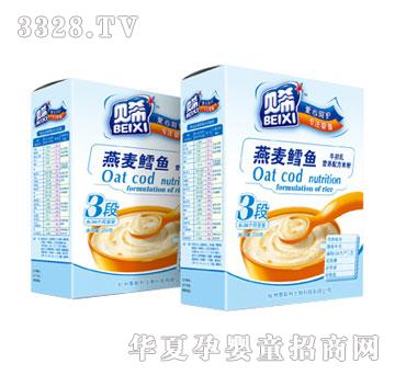 ؐϣ�����L�~���b�׷�