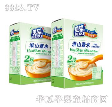 ؐϣ��ɽ޲�׺��b�׷�