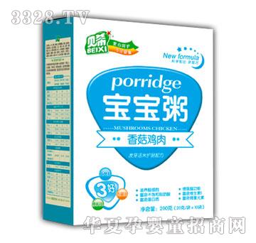 ؐϣ�������㹽�u��