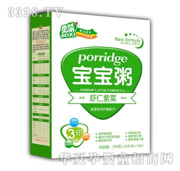 ؐϣ�������r���ϲ�