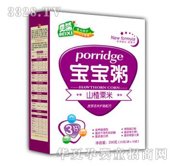 ؐϣ������ɽ�����