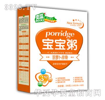 ؐϣ��������}���Ź�