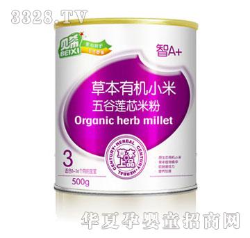 ؐϣ�ݱ��ЙCС�����ɏо�׷�