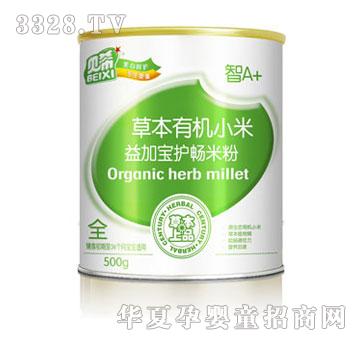 ؐϣ�ݱ��ЙCС����ӌ��o���׷�ȫ��