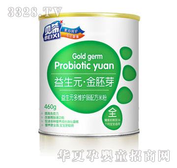 ؐϣ����Ԫ����ѿ����Ԫ��S�o�c�䷽�׷�