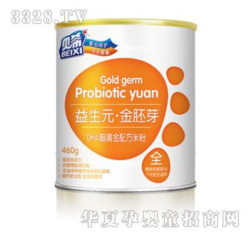 ؐϣ����Ԫ����ѿDHA�X�S���䷽�׷�