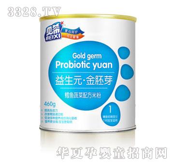 ؐϣ����Ԫ����ѿ�L�~�߲��䷽�׷�1��