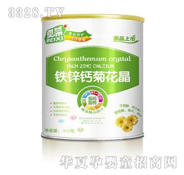 ؐϣ�F�\�}�ջ���