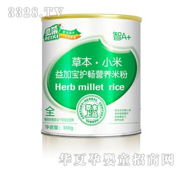 ؐϣ�ݱ�С����ӌ��o���I�B�׷�