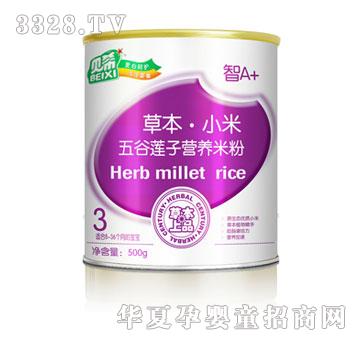 ؐϣ�ݱ�С�����ɏ�ӠI�B�׷�