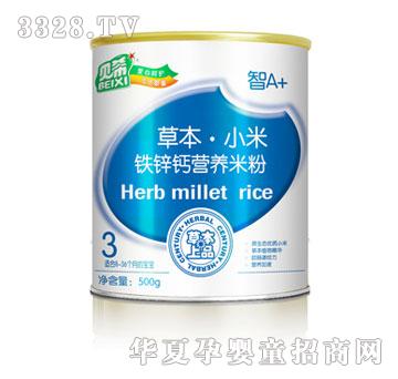 ؐϣ�ݱ�С���F�\�}�I�B�׷�