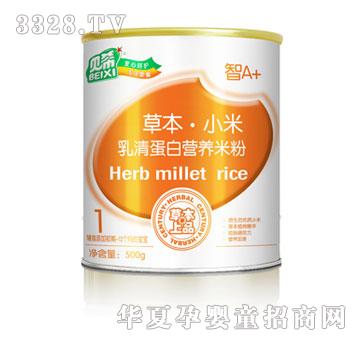 ؐϣ�ݱ�С�����嵰�נI�B�׷�