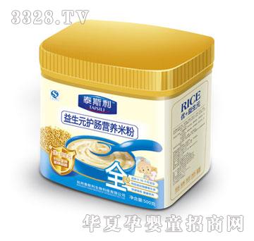 ̩˹������Ԫ�o�c�I�B�׷�