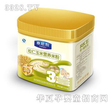 ̩˹���������נI�B�׷�