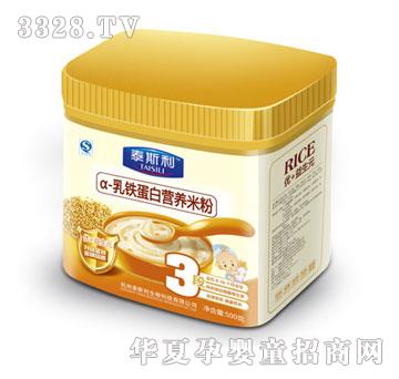 ̩˹��a-���F���נI�B�׷�