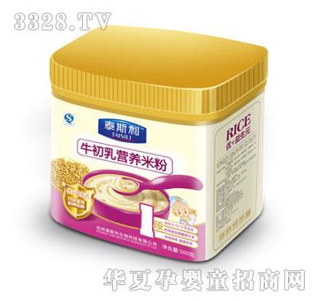 ̩˹��ţ����I�B�׷�