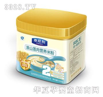 ̩˹����ɽɏ��I�B�׷�