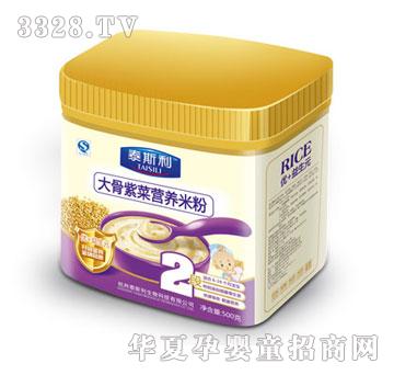 ̩˹������ϲˠI�B�׷�