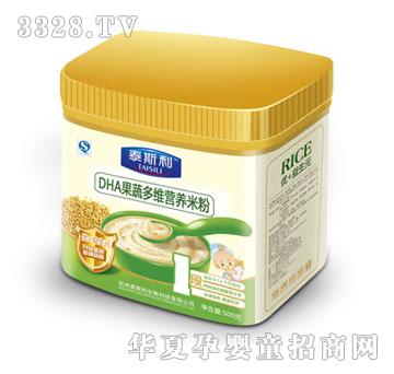 ̩˹��DHA���߶�S�I�B�׷�