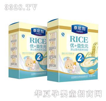 ̩˹����+����Ԫ��ɽɏ��I�B�׷�