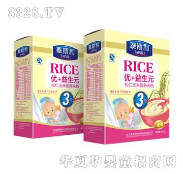 ̩˹����+����Ԫ�������נI�B�׷�