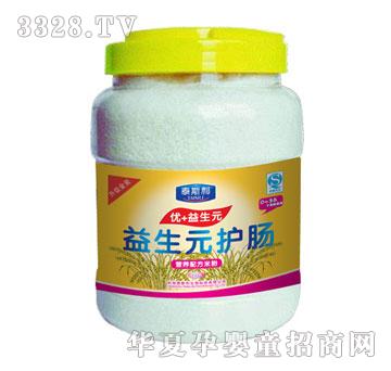 ̩˹������Ԫ�o�c�I�B�䷽�׷�