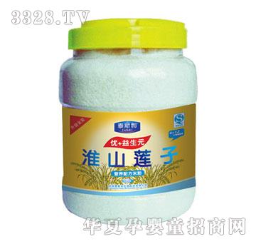 ̩˹����ɽɏ�ӠI�B�䷽�׷�