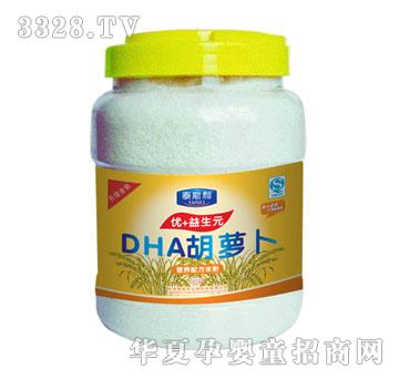 ̩˹��DHA���}���I�B�䷽�׷�