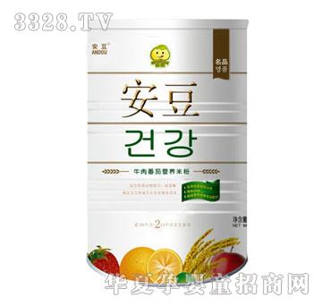 ����ţ�ⷬ�ѠI�B(y��ng)�׷�2��