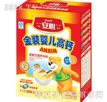 ���Ľ��b�냺���}�I�B(y��ng)�׷�0��