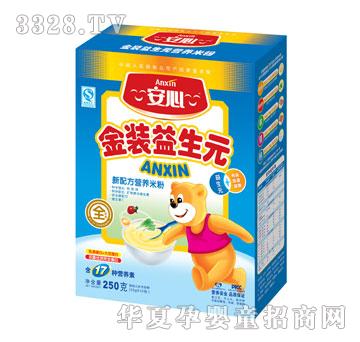 ���Ľ��b����Ԫ�I�B(y��ng)�׷�0��