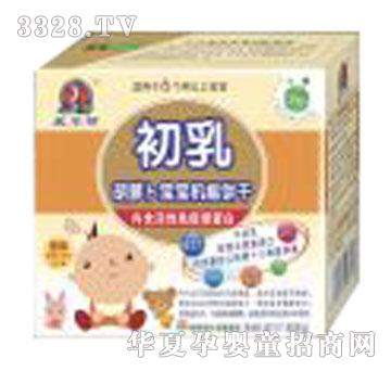 �����D������}��ζ�����C���