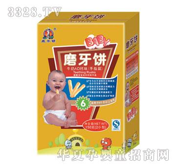 �����Dĥ���ţ��AD�}ζ