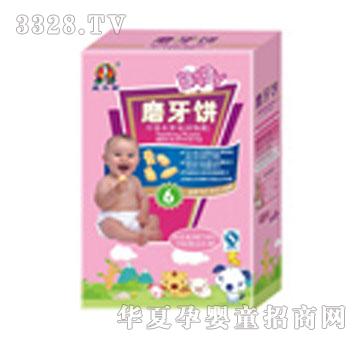 �����Dĥ���ʲ�\ˮ��ζ