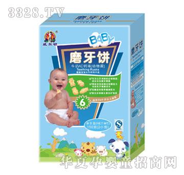 �����Dĥ���ţ��AD�}ζ����ƪ