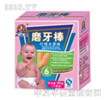 �����Dĥ����ʲ�\ˮ��ζ