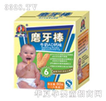 �����Dĥ����ţ��AD�}ζ�F���b