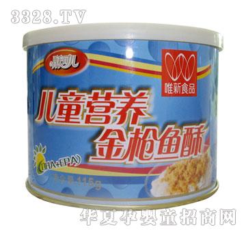 ��ͯ�I�B(y��ng)���~��