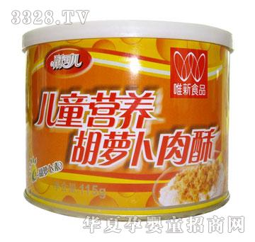 �S��ͯ�I�B(y��ng)���}������