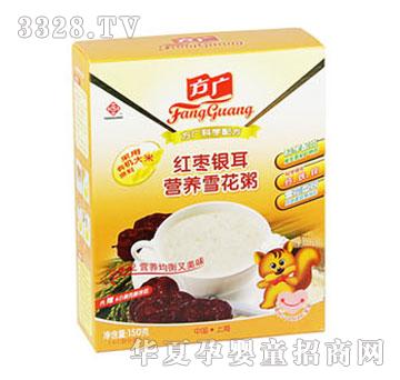 ���V�t���y���I�B(y��ng)ѩ����