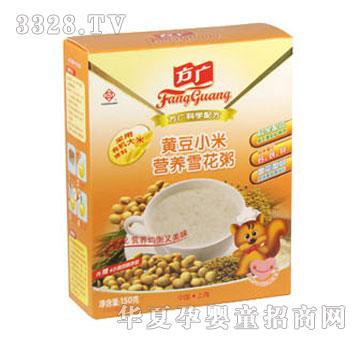 ���V�S��С�נI�B(y��ng)ѩ����