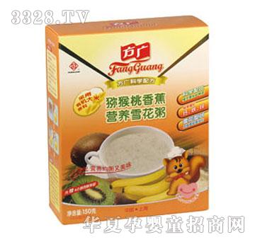 ���V�J�����㽶�I�B(y��ng)ѩ����