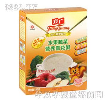 ���Vˮ���߲ˠI�B(y��ng)ѩ����