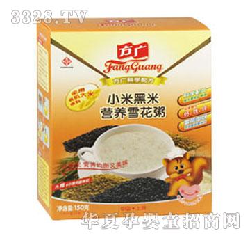 ���VС�׺��נI�B(y��ng)ѩ����