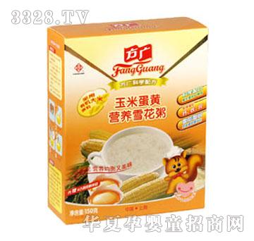 ���V���׵��S�I�B(y��ng)ѩ����