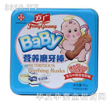 ���Vţ��ζζ�����I�B(y��ng)ĥ����