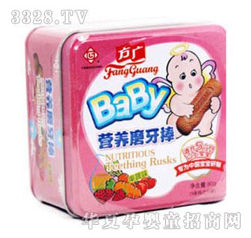 ���V����ζ�����I�B(y��ng)ĥ����