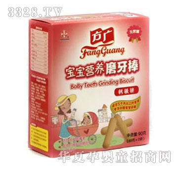 ���V�}�F�\�����I�B(y��ng)ĥ������ָ�