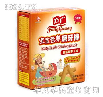 ���V���Ѻ��}��ζ�����I�B(y��ng)ĥ������ָ�